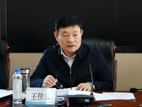 微信圖片_20231009101643